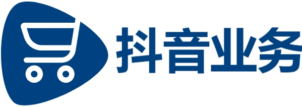抖音24小时在线下单免费|抖音24小时点赞服务平台|qq带网刷